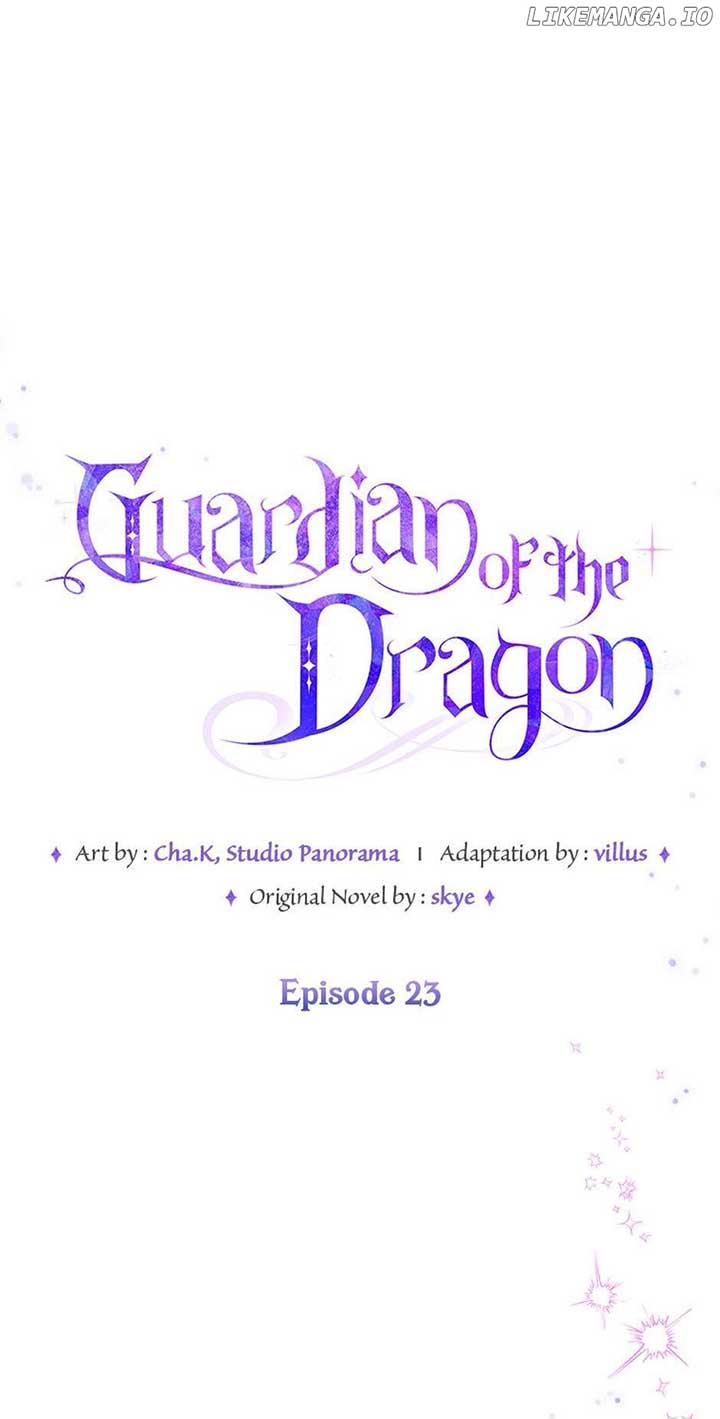 ‪Guardian Of Dragon Chapter 23 - Page 15