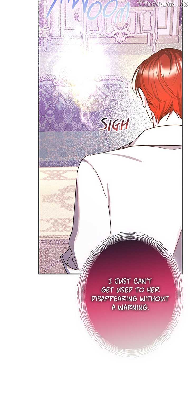 ‪Guardian Of Dragon Chapter 23 - Page 71