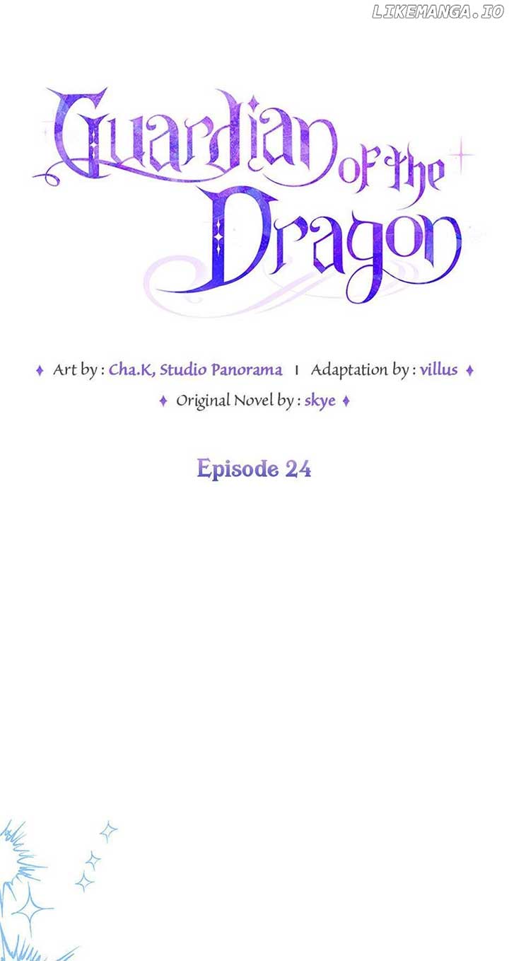 ‪Guardian Of Dragon Chapter 24 - Page 2