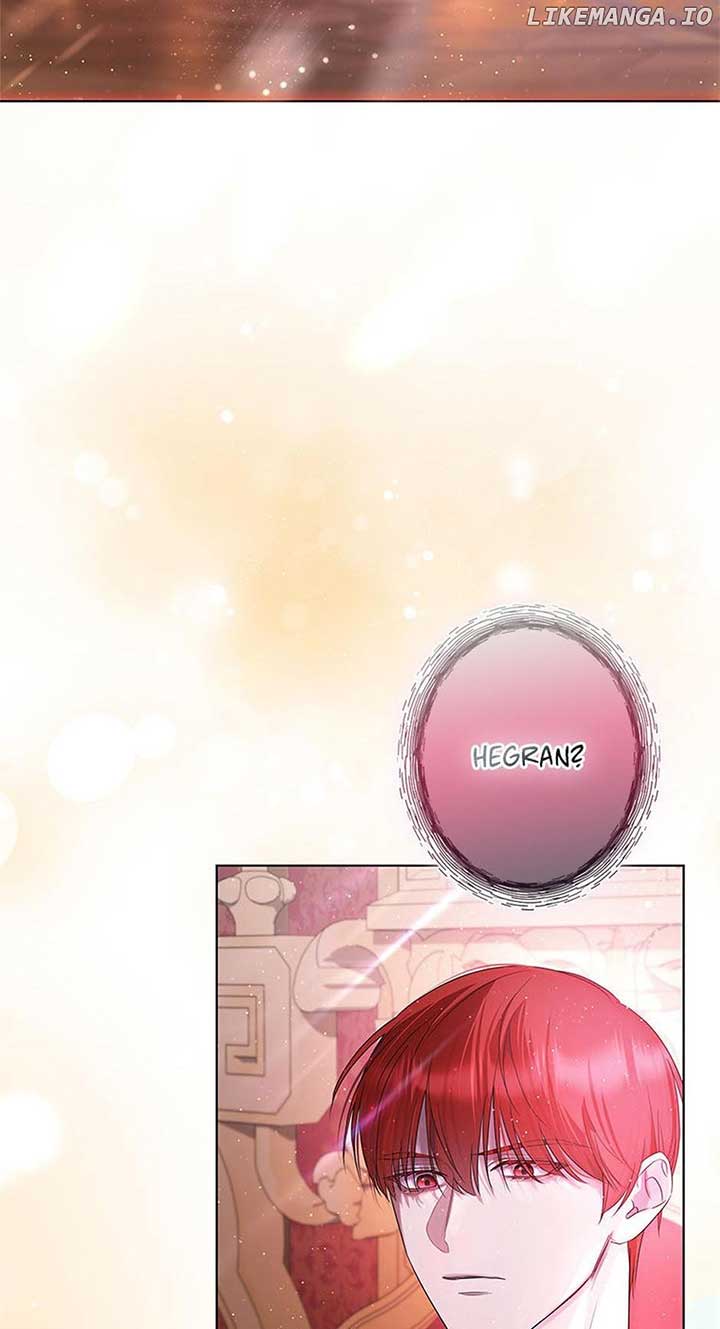 ‪Guardian Of Dragon Chapter 25 - Page 5