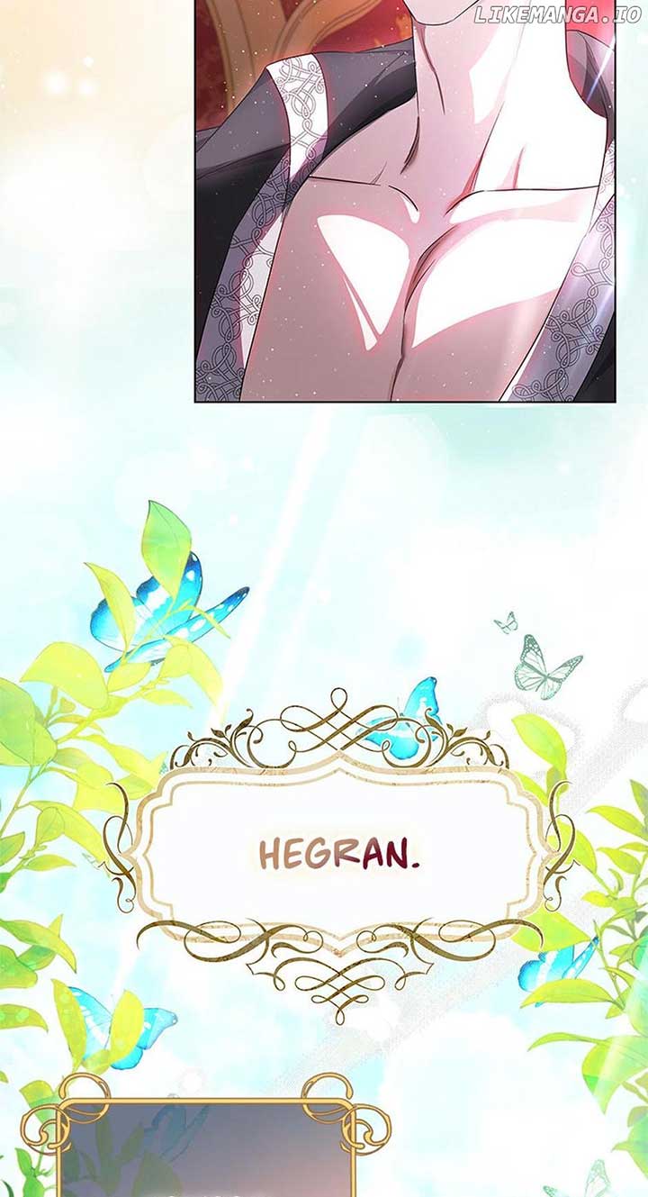 ‪Guardian Of Dragon Chapter 25 - Page 6