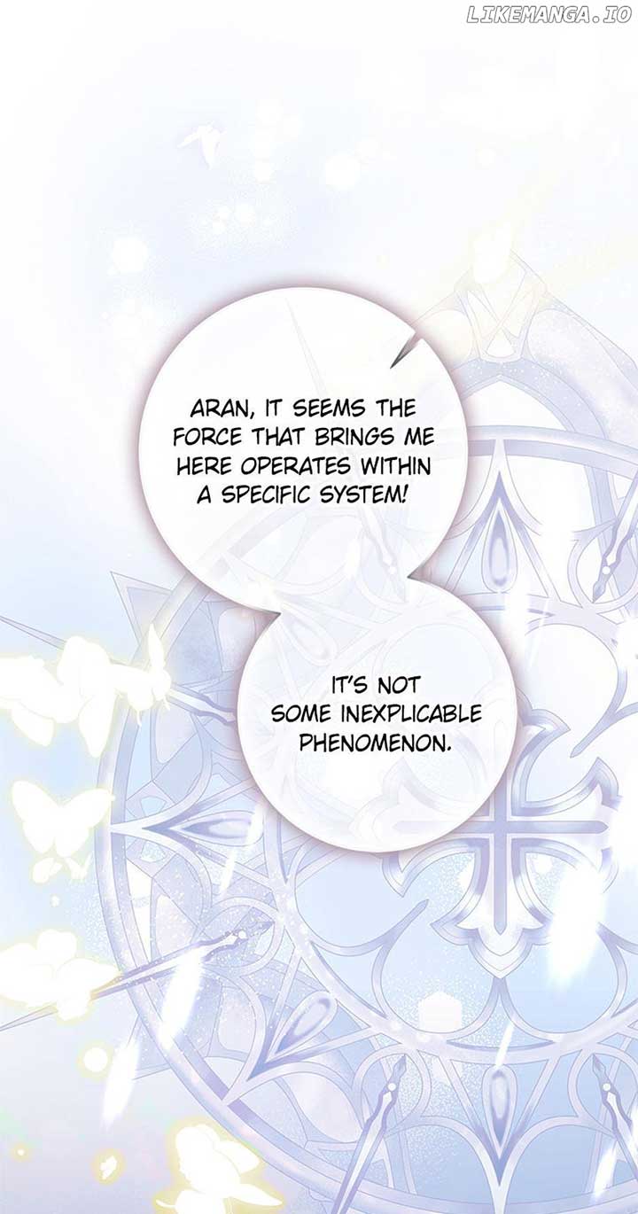 ‪Guardian Of Dragon Chapter 26 - Page 59