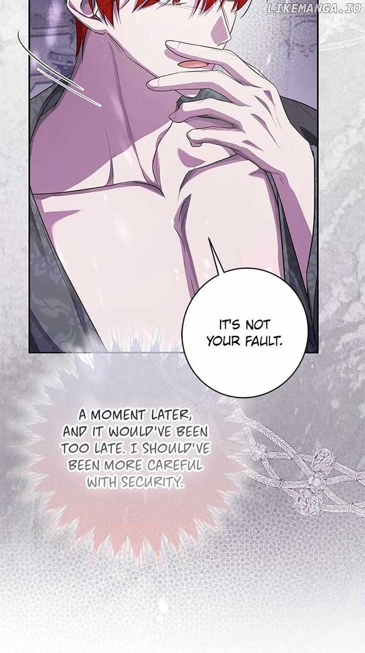 ‪Guardian Of Dragon Chapter 26 - Page 7