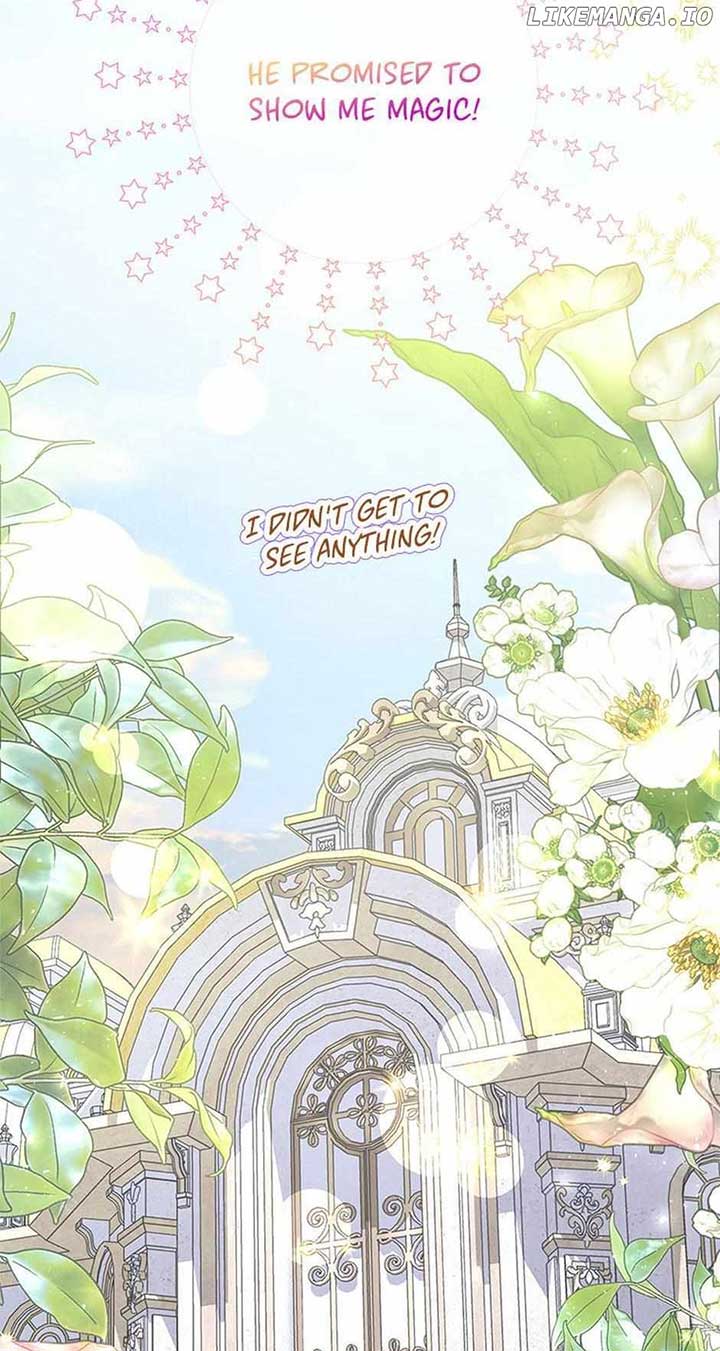 ‪Guardian Of Dragon Chapter 27 - Page 7