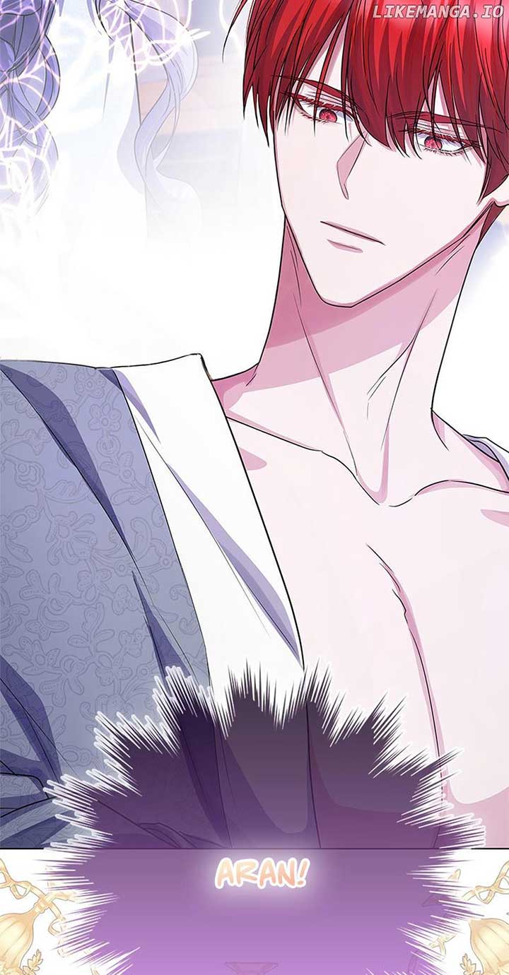 ‪Guardian Of Dragon Chapter 28 - Page 71