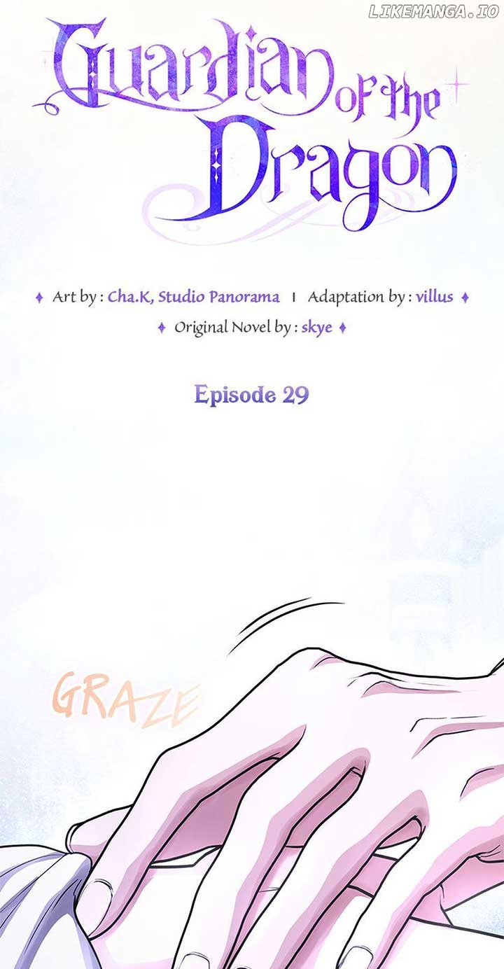 ‪Guardian Of Dragon Chapter 29 - Page 15