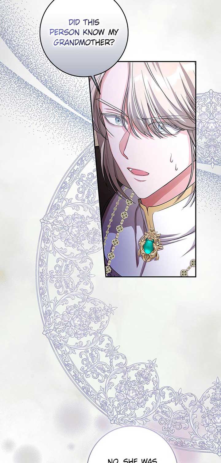 ‪Guardian Of Dragon Chapter 30 - Page 37