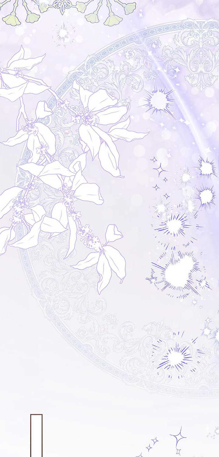 ‪Guardian Of Dragon Chapter 30 - Page 43