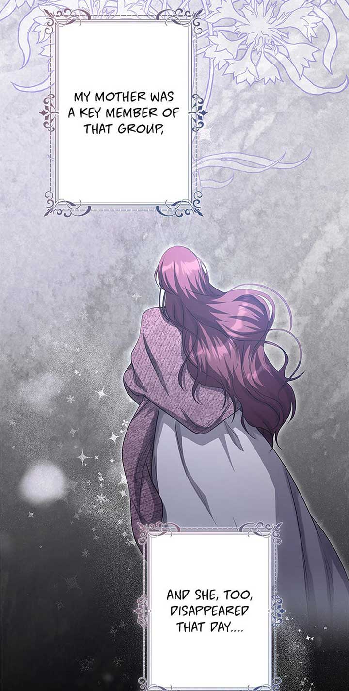 ‪Guardian Of Dragon Chapter 30 - Page 50