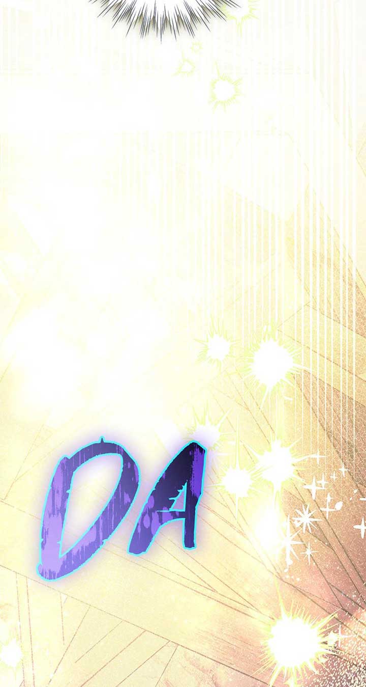 ‪Guardian Of Dragon Chapter 30 - Page 54