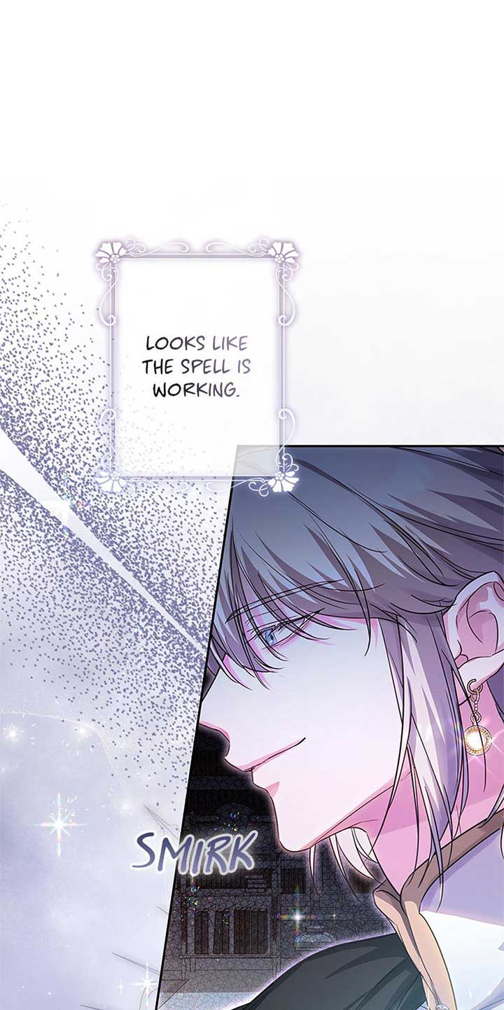 ‪Guardian Of Dragon Chapter 30 - Page 7