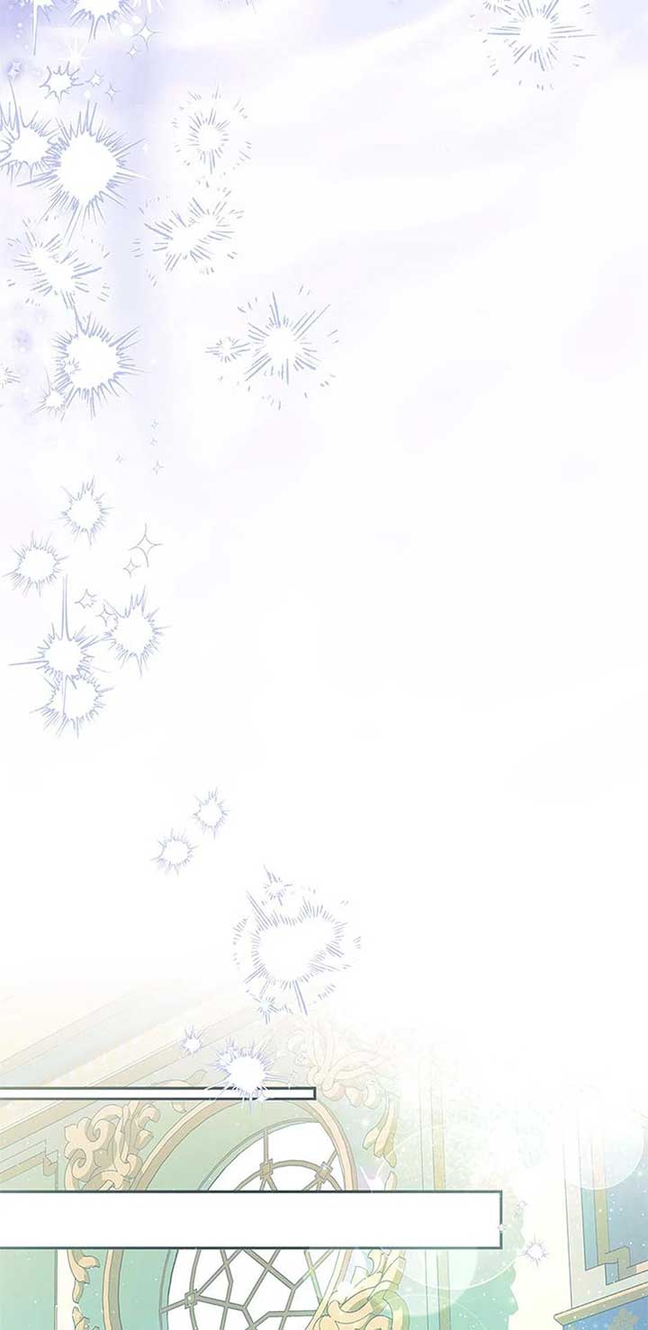 ‪Guardian Of Dragon Chapter 30 - Page 70