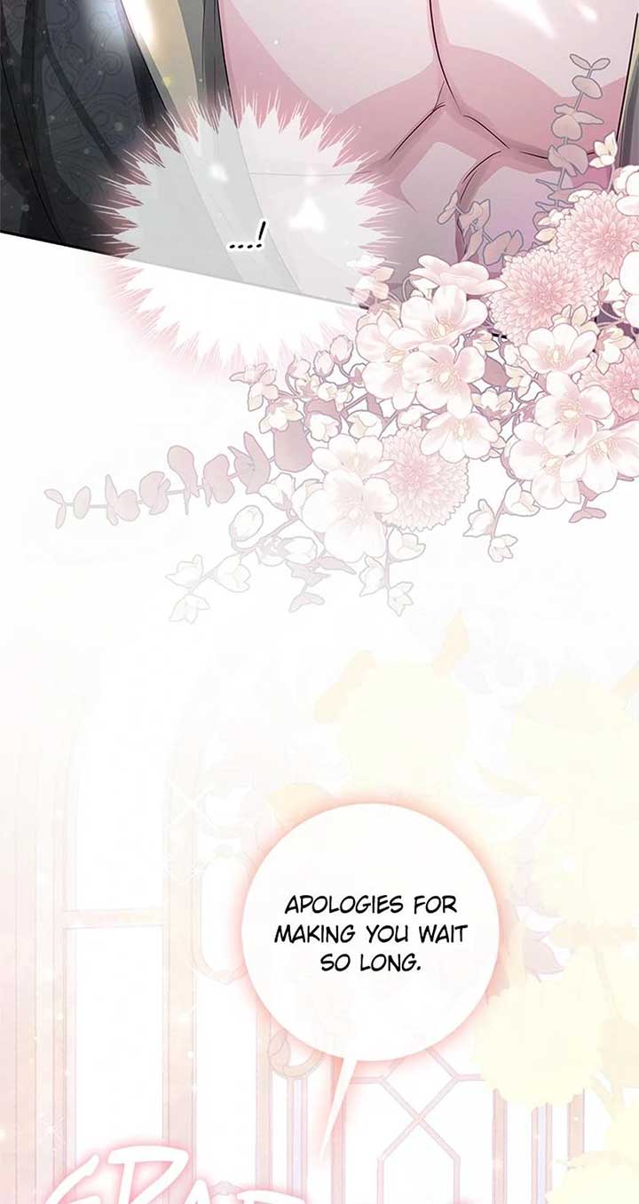 ‪Guardian Of Dragon Chapter 30 - Page 78