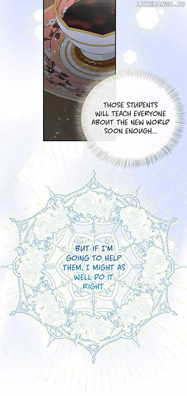 ‪Guardian Of Dragon Chapter 32 - Page 7