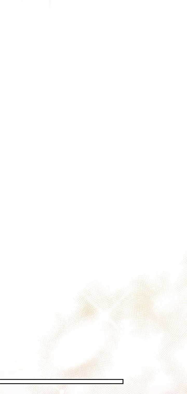 ‪Guardian Of Dragon Chapter 33 - Page 26