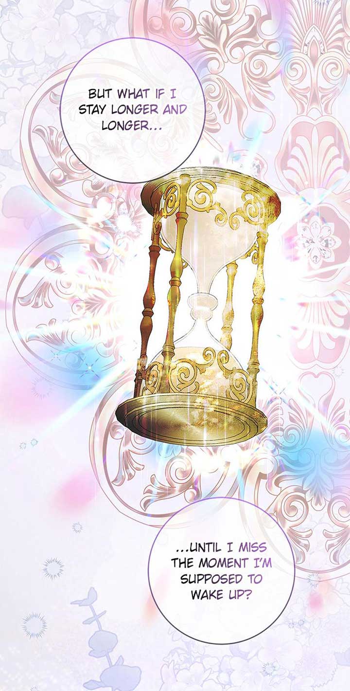 ‪Guardian Of Dragon Chapter 33 - Page 6