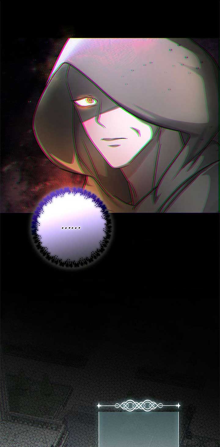 ‪Guardian Of Dragon Chapter 33 - Page 74