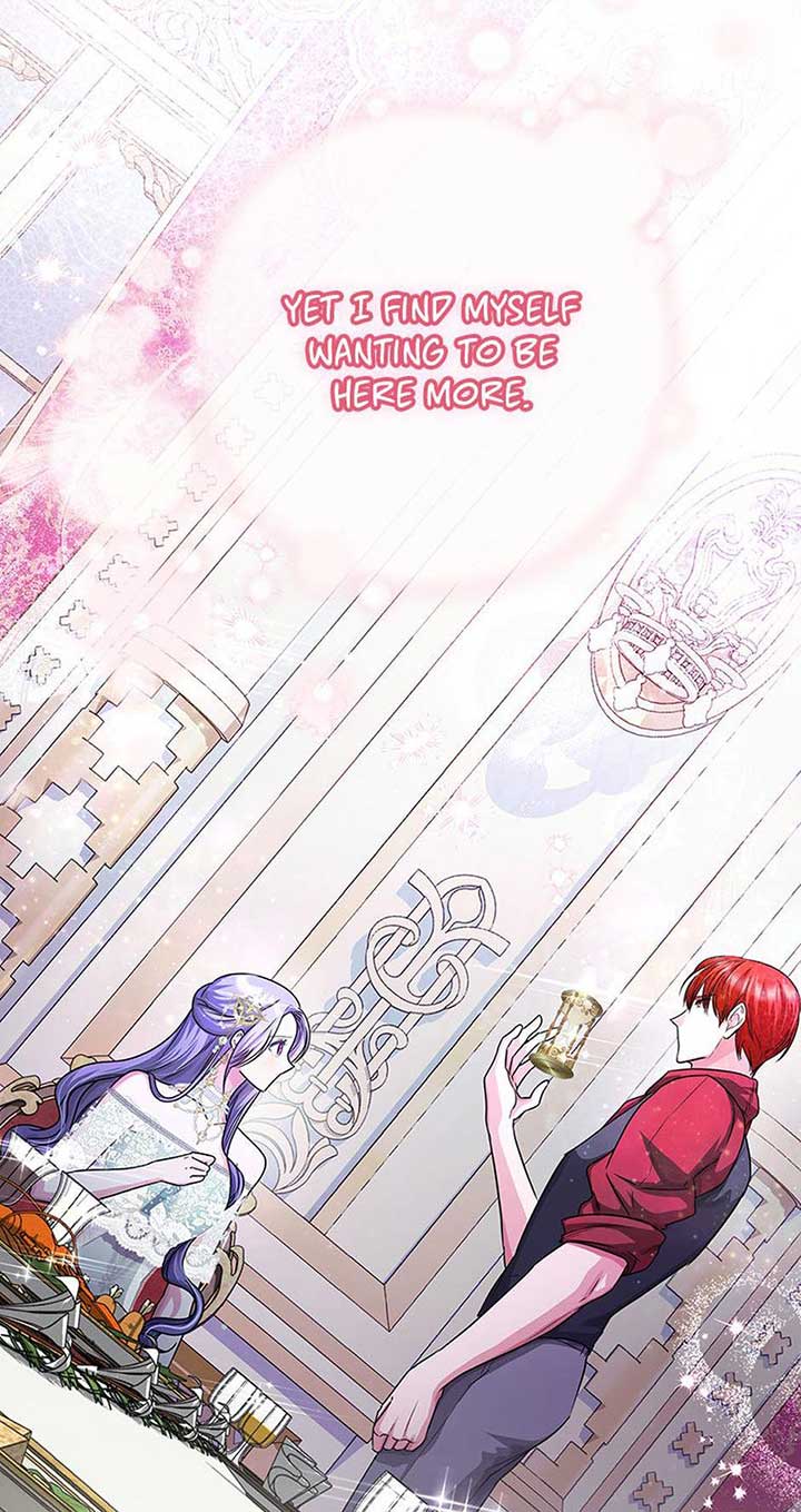 ‪Guardian Of Dragon Chapter 33 - Page 9