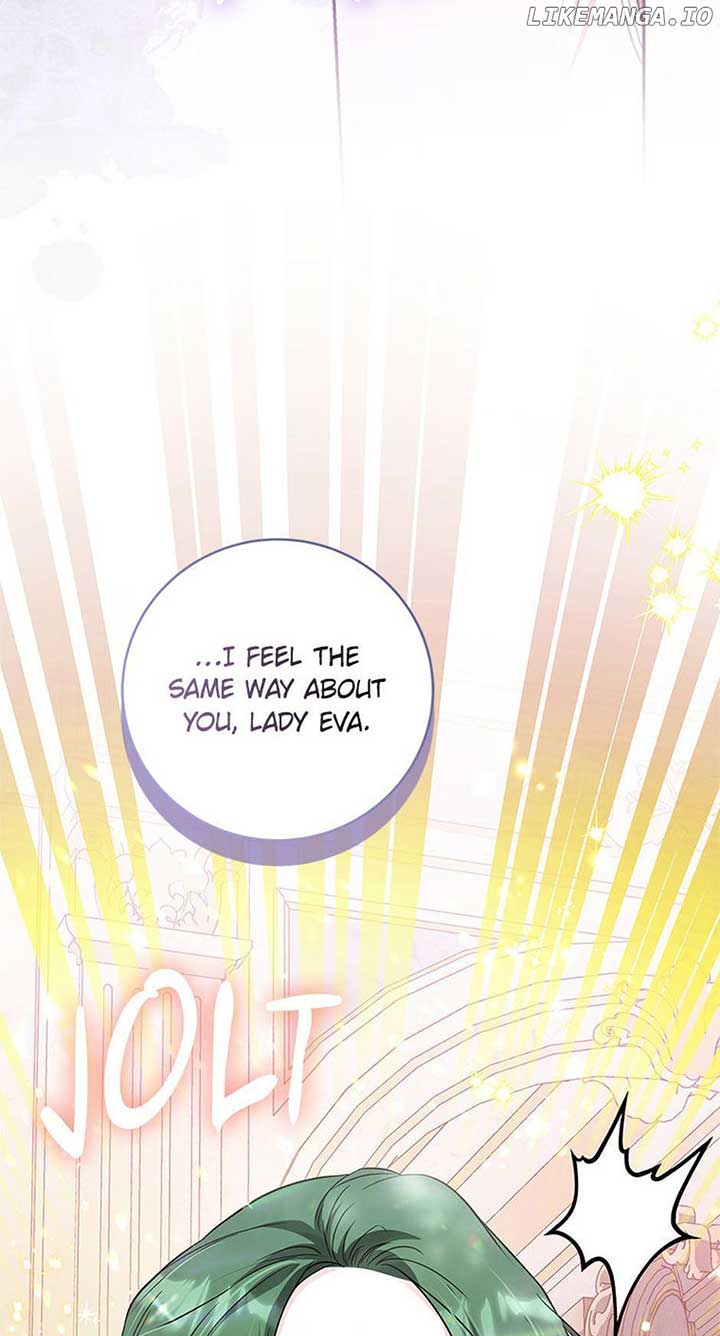 ‪Guardian Of Dragon Chapter 34 - Page 76