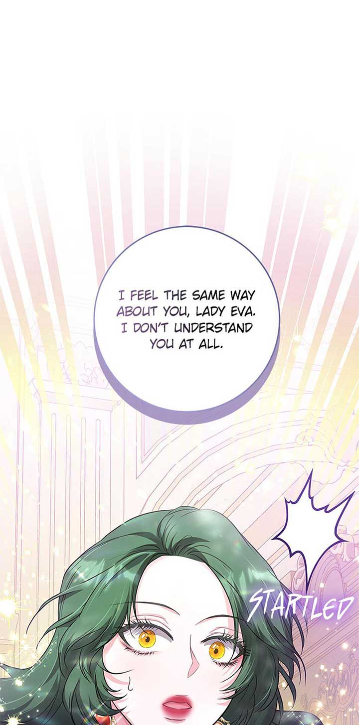 ‪Guardian Of Dragon Chapter 35 - Page 1