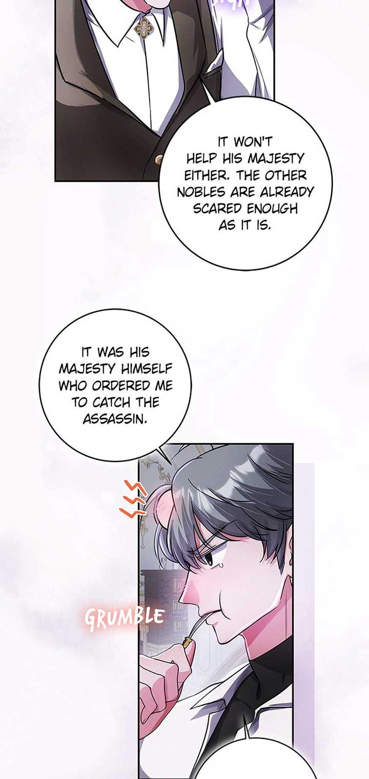 ‪Guardian Of Dragon Chapter 35 - Page 49