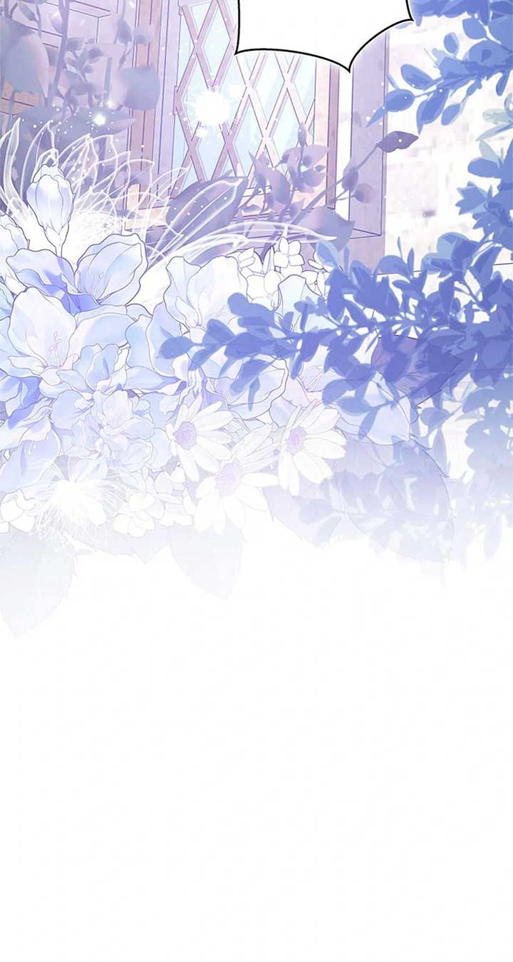 ‪Guardian Of Dragon Chapter 35 - Page 64