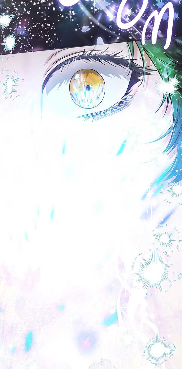 ‪Guardian Of Dragon Chapter 35 - Page 7