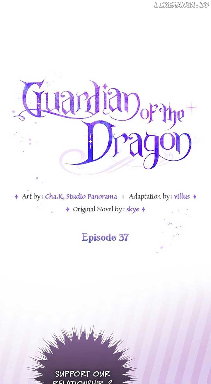 ‪Guardian Of Dragon Chapter 37 - Page 17