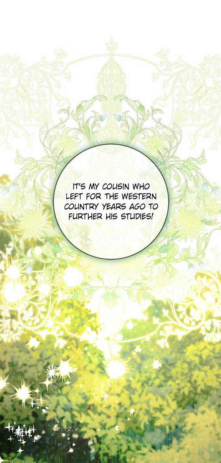 ‪Guardian Of Dragon Chapter 41 - Page 13