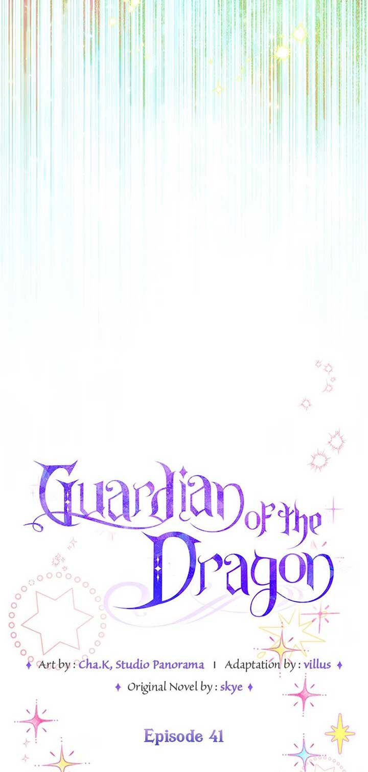 ‪Guardian Of Dragon Chapter 41 - Page 15