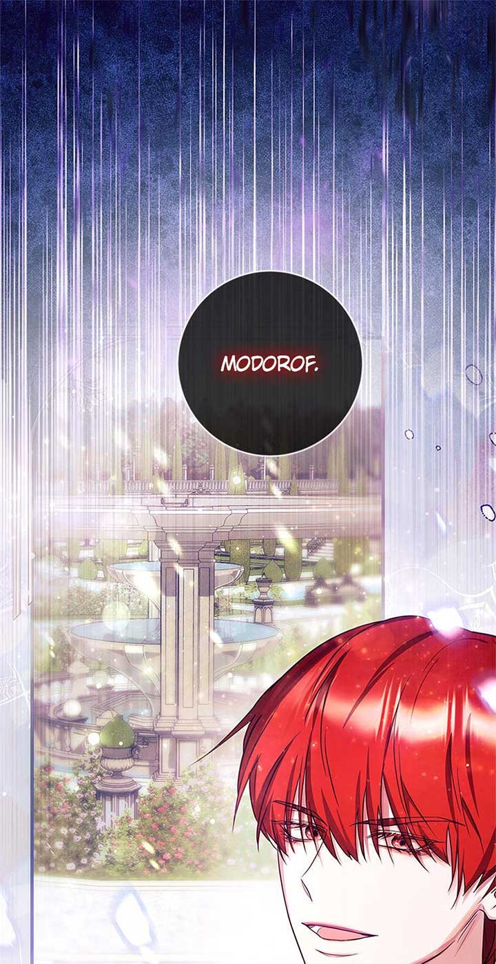 ‪Guardian Of Dragon Chapter 41 - Page 45