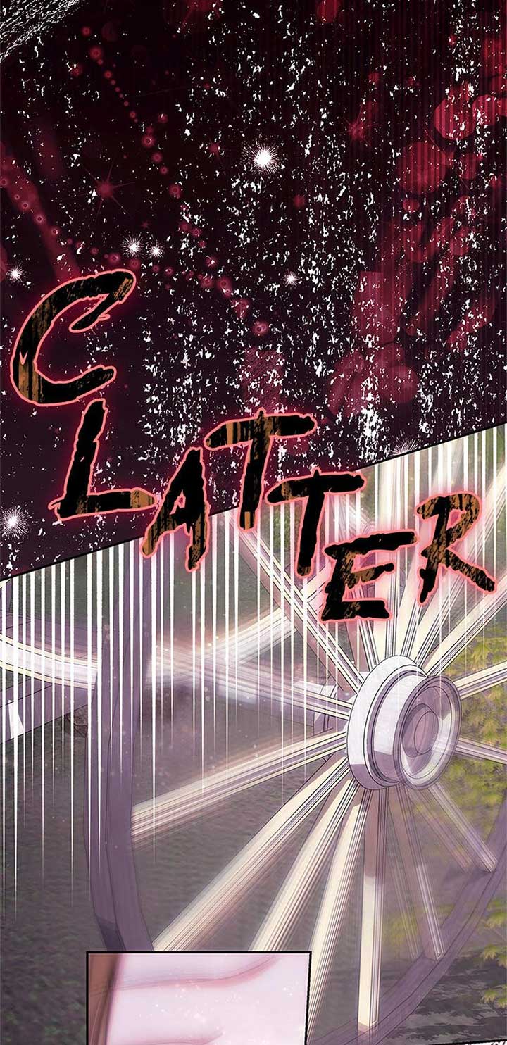 ‪Guardian Of Dragon Chapter 41 - Page 72