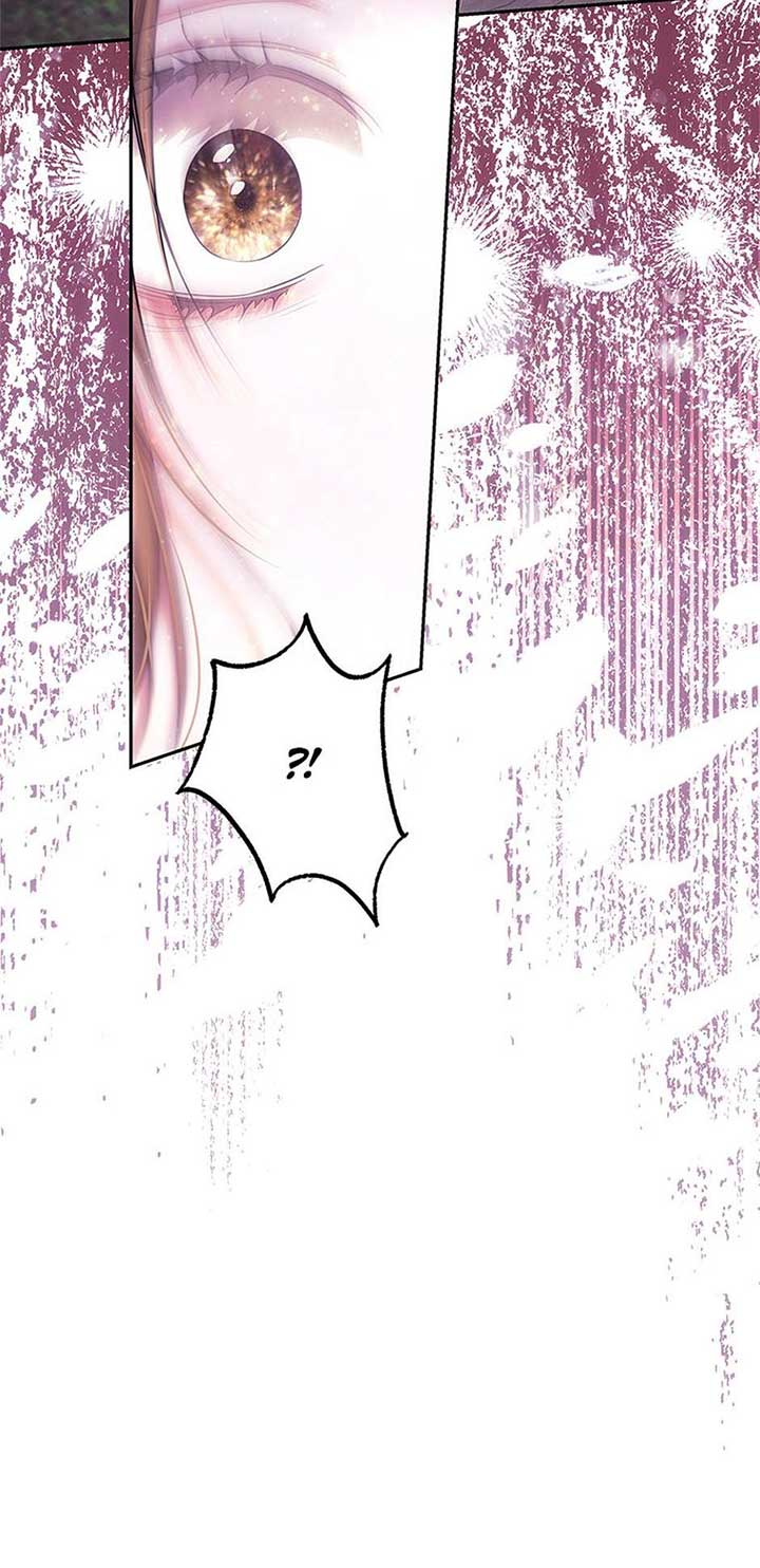 ‪Guardian Of Dragon Chapter 41 - Page 73