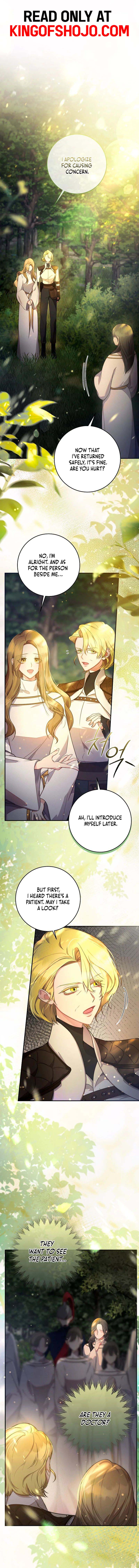 ‪Guardian Of Dragon Chapter 7 - Page 1