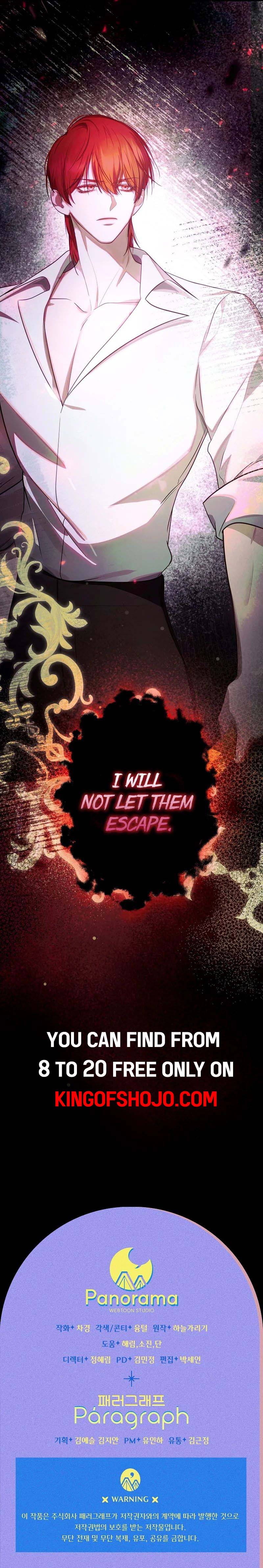 ‪Guardian Of Dragon Chapter 7 - Page 17