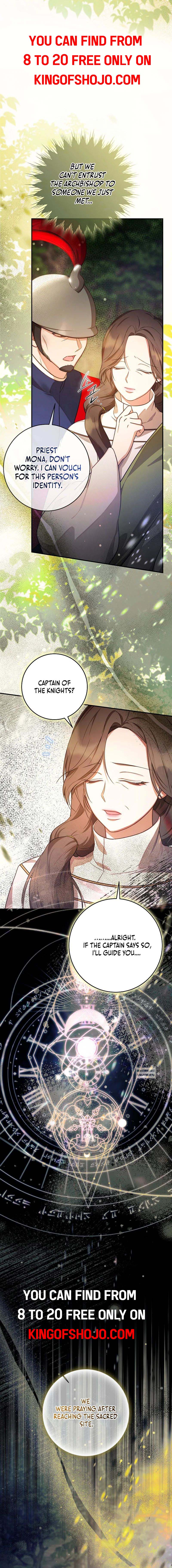 ‪Guardian Of Dragon Chapter 7 - Page 2