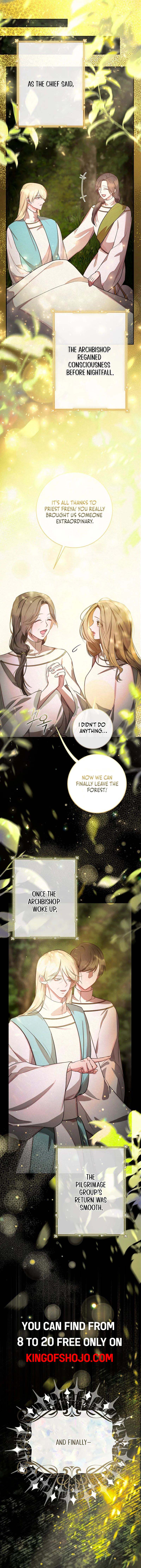 ‪Guardian Of Dragon Chapter 7 - Page 7