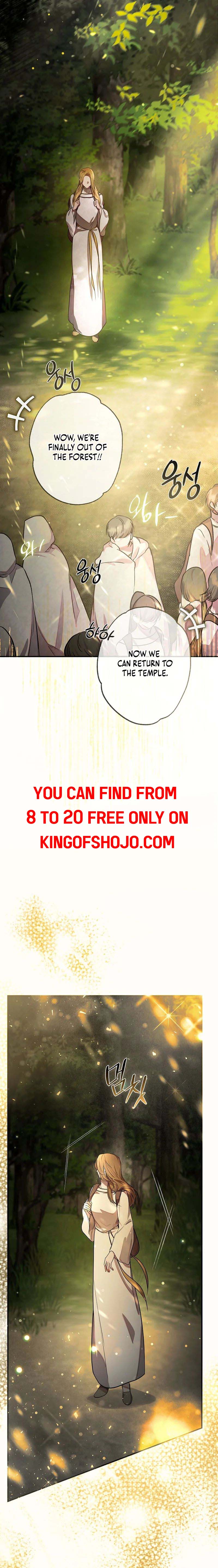 ‪Guardian Of Dragon Chapter 7 - Page 8