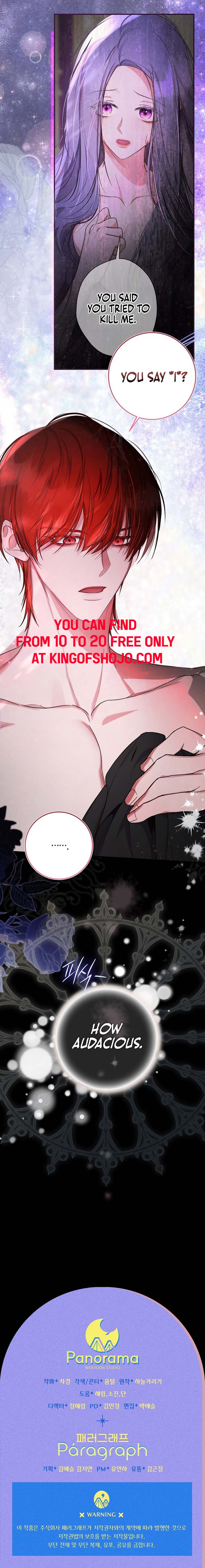 ‪Guardian Of Dragon Chapter 8 - Page 10