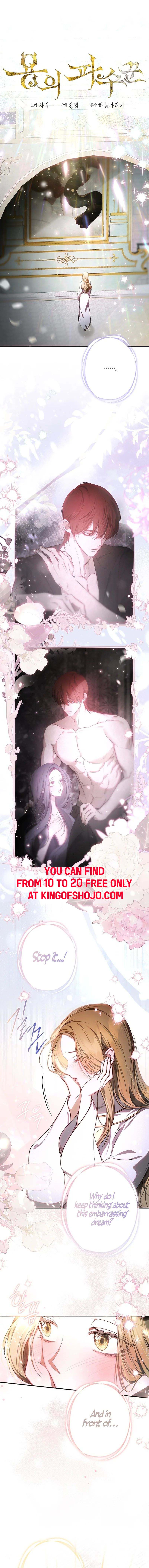 ‪Guardian Of Dragon Chapter 9 - Page 1