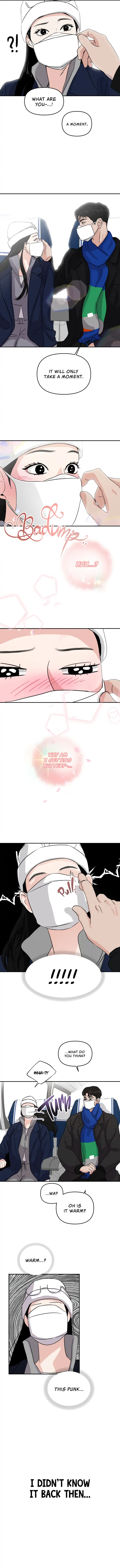 A Campus Romance, I Guess Chapter 1 - Page 13