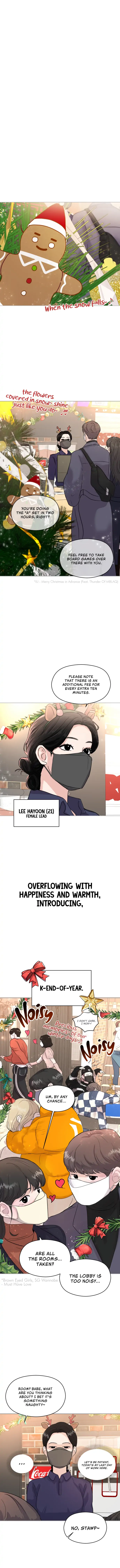 A Campus Romance, I Guess Chapter 1 - Page 2