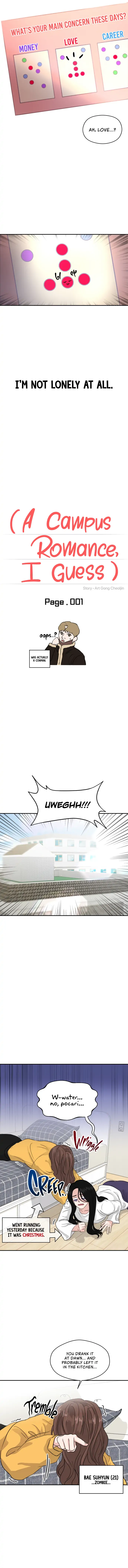 A Campus Romance, I Guess Chapter 1 - Page 5