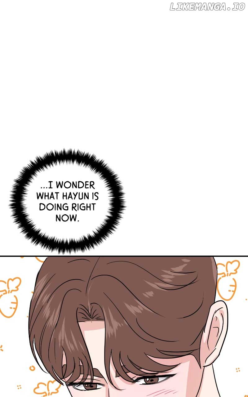 A Campus Romance, I Guess Chapter 10 - Page 1