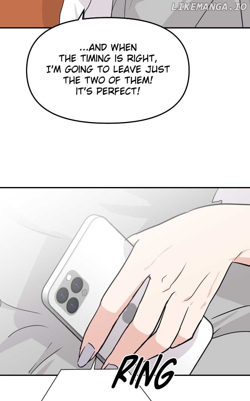 A Campus Romance, I Guess Chapter 10 - Page 10