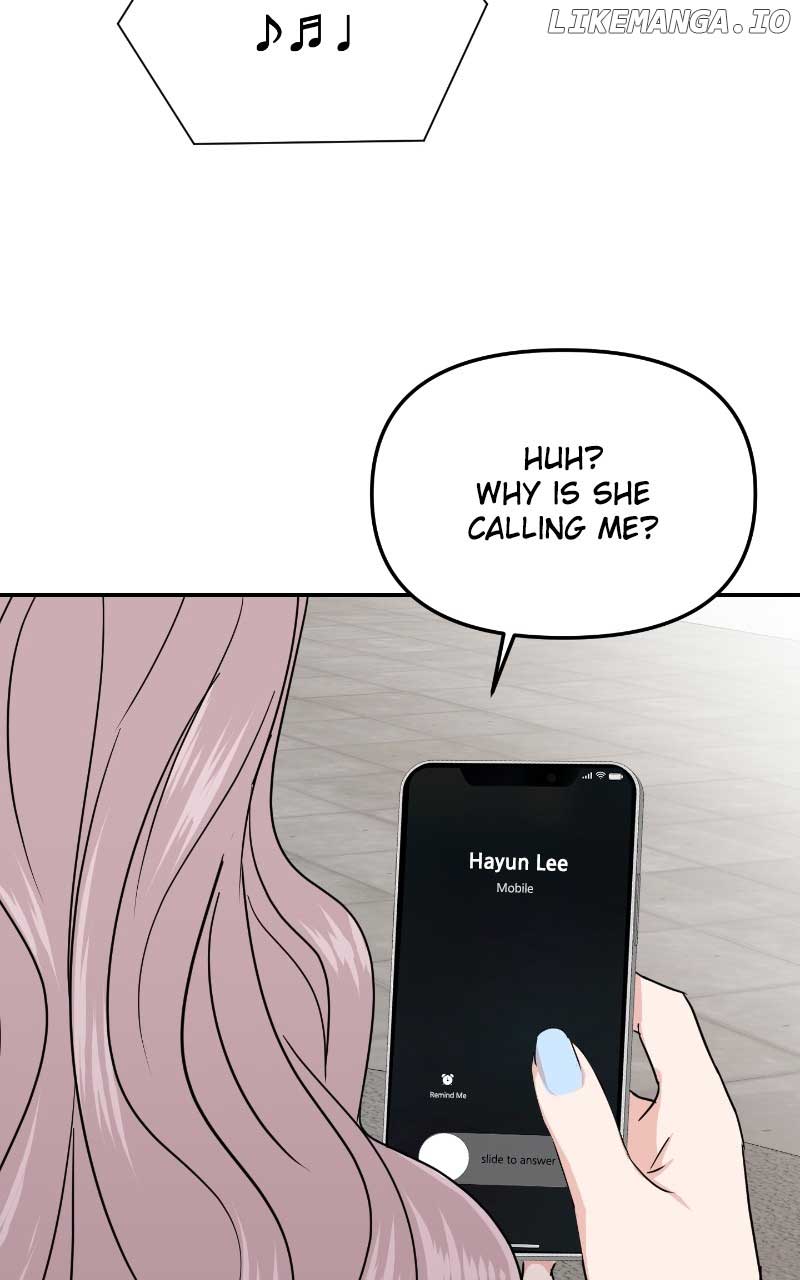 A Campus Romance, I Guess Chapter 10 - Page 11