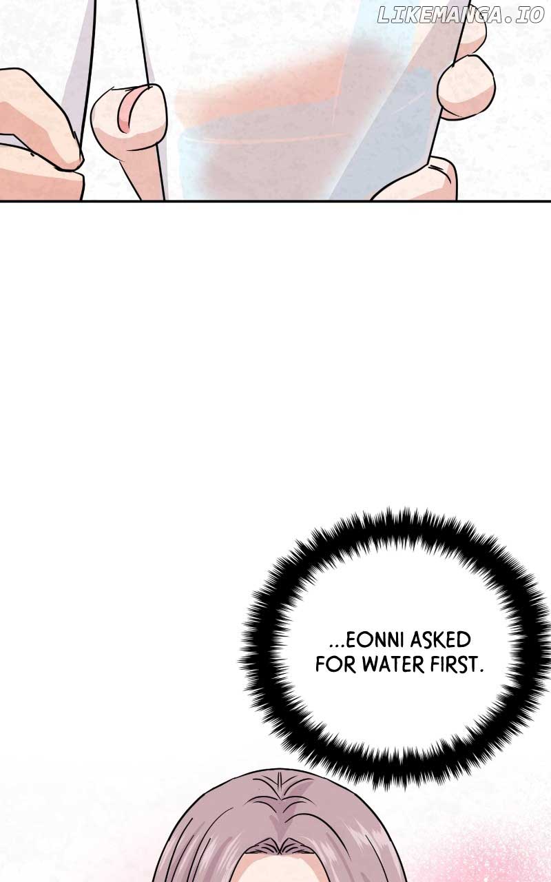 A Campus Romance, I Guess Chapter 10 - Page 115