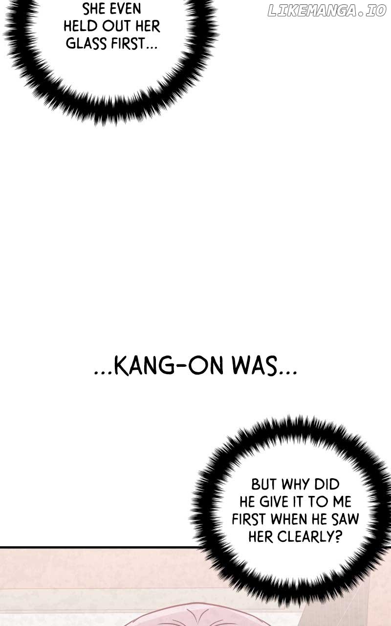 A Campus Romance, I Guess Chapter 10 - Page 117