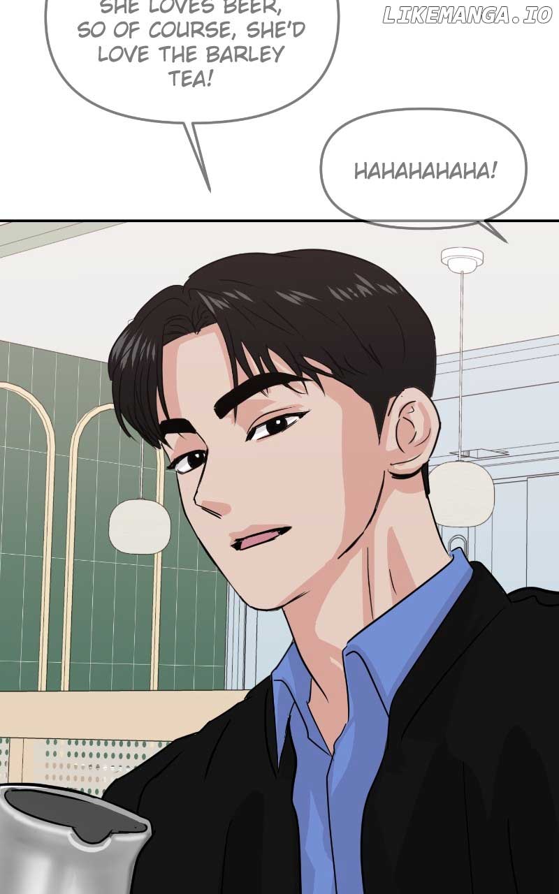 A Campus Romance, I Guess Chapter 10 - Page 127