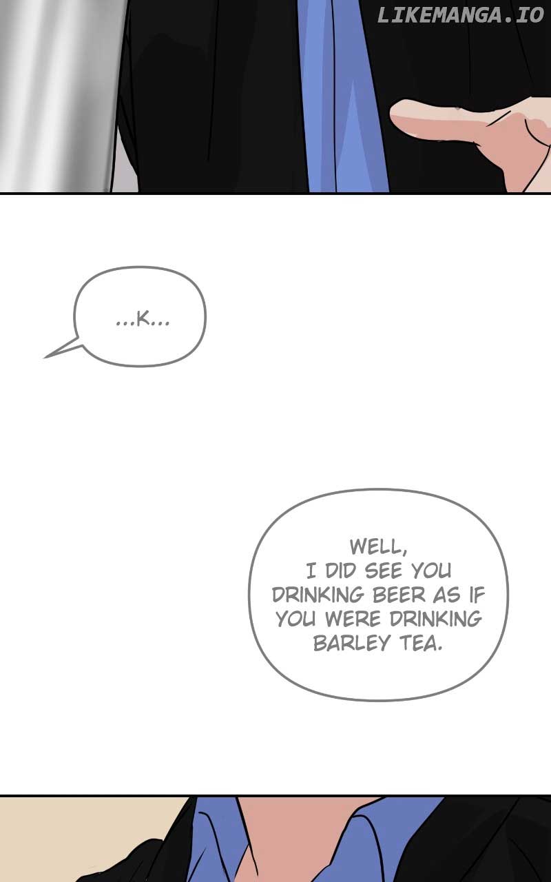 A Campus Romance, I Guess Chapter 10 - Page 128